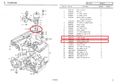 Preview: PLATTE MOTORBELÜFTUNG UNTEN (GEBRAUCHTTEIL)