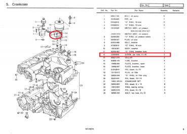 SCHRAUBE MOTORBELÜFTUNG M6x40