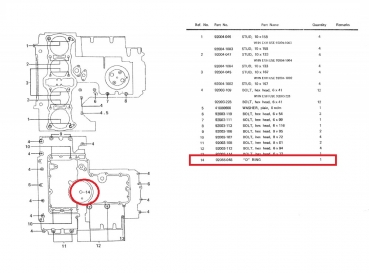 O-RING CRANKCASE/OILPUMP