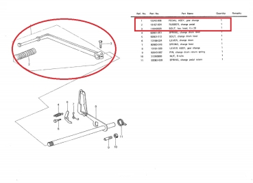 GEAR CHANGE PEDAL