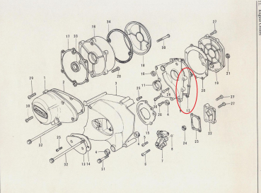 Preview: GASKET TRANSMISSION COVER (HIGH QUALITY)