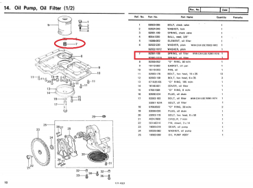 Preview: SPRING OIL FILTER