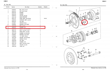LOCK WASHER