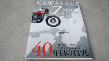 BUCH 40 JAHRE Z1