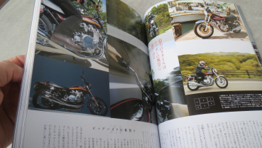 Preview: BUCH 40 JAHRE Z1