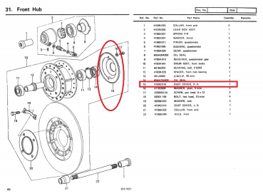 Preview: ABDECKUNG VORNE RECHTS (GEBRAUCHTTEIL)