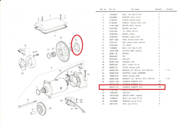 SCHEIBE ROTOR 8.3T