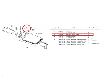 HELMET HOLDER BRACKET