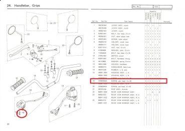 SCREW CASE ASSY M5x35