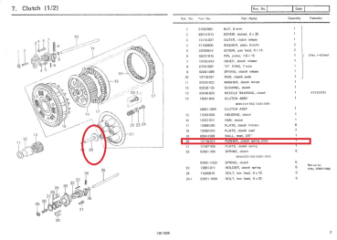 Preview: DRUCKPILZ KUPPLUNG (GEBRAUCHTTEIL)