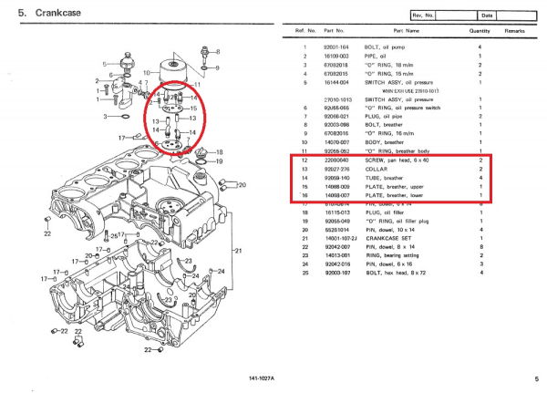 PLATTEN MOTORENTLÜFTUNG (GEBRAUCHTTEIL)
