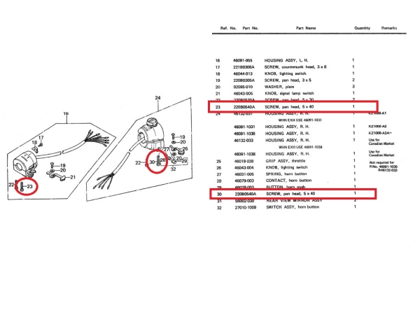 SCREW SWITCH M5x40