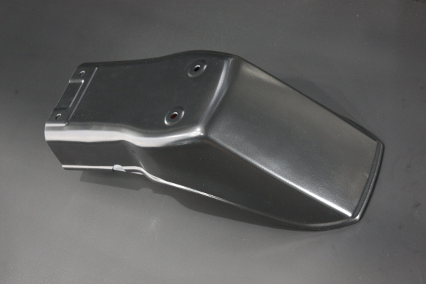 SCHUTZBLECH HINTEN (USA-VERSION)