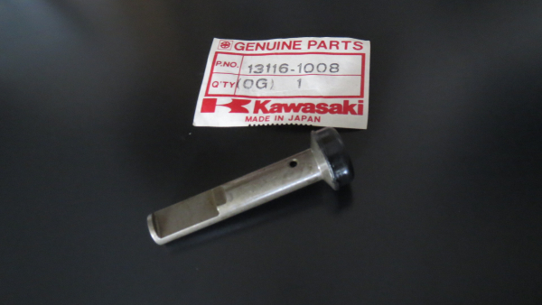 PUSH ROD