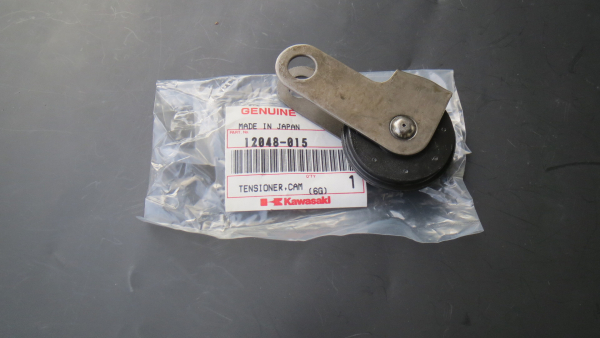 KETTENSPANNER Z650 (ORIGINAL KAWASAKI)