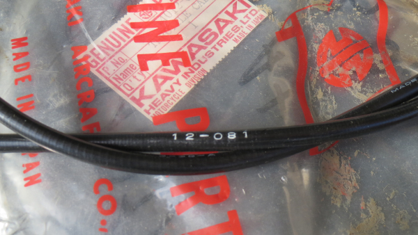 GASZUG ÖFFNEN "NOS" (ORIGINAL KAWASAKI)