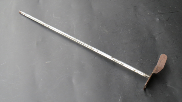 CHOKESTANGE (GEBRAUCHTTEIL)