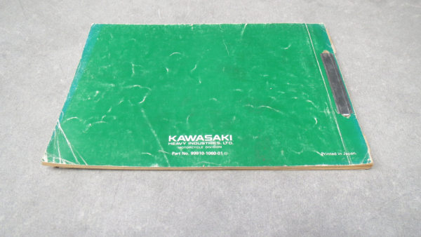 PARTS CATALOG Z750 D1 (GEBRAUCHTTEIL)
