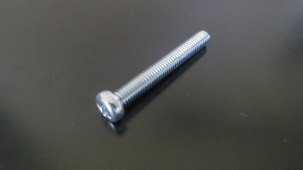 SCHRAUBE MOTORBELÜFTUNG M6x40