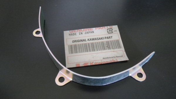 SCHUTZ KETTE