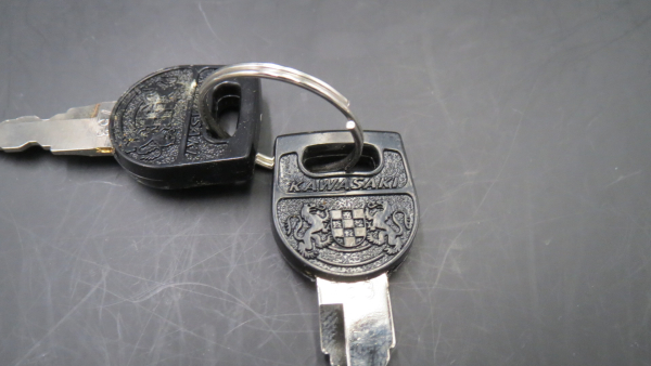 IGNITION LOCK
