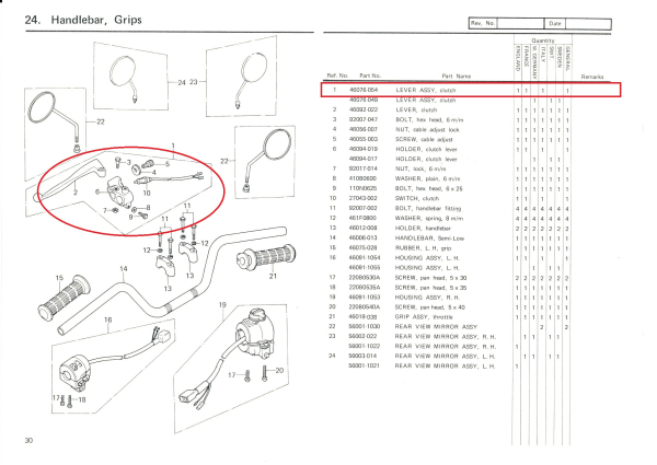 CLUTCH LEVER ASSY