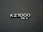 SEITENDECKELEMBLEM MK2
