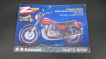 ERSATZTEIL-BUCH Z1000 A1/A2 - Z1R  (1977-78)