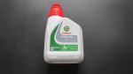 FORK OIL CASTROL 20W (0,5 LITER)